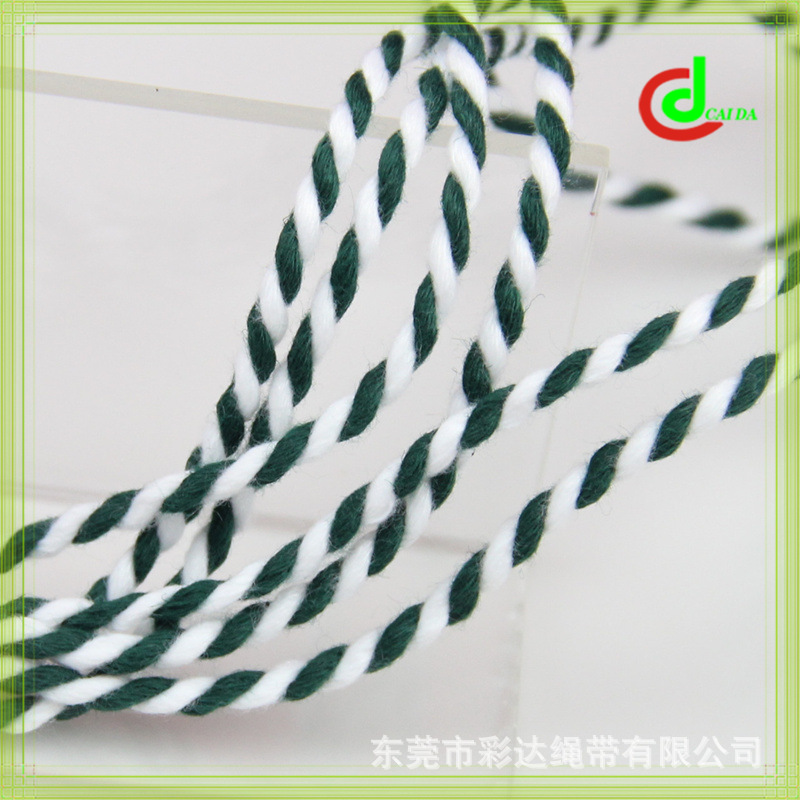 现货3MM粗绿间白色两股涤棉扭绳编织家纺装饰用品挂件细绳子条diy