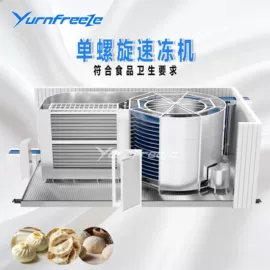 冷冻机;果蔬加工设备;制冷压缩机