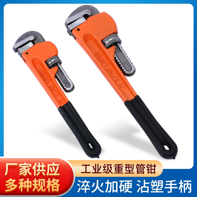Сверхмощные плоскогубцы для труб, трудосберегающие и быстрые плоскогубцы для водопроводных труб, универсальный ключ для ремонта труб, американские сверхмощные плоскогубцы для водопроводных труб с пластиковым покрытием.
