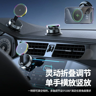 Car phone holder, Car Phone Holder, 15W Fast