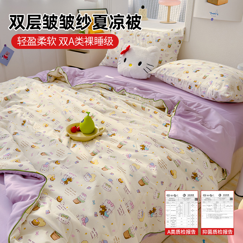 Un hilo de doble capa, edredón fresco de verano, edredón de aire acondicionado, edredón de soja individual de verano, edredón de verano, lavable a máquina 3