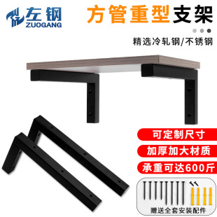 ��� ���S��������֧�ܴ����֧�μܺڰ�ɫ����L�͌Ӱ�������֧��