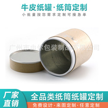 ����ţƤ���AͲʳƷ���b�X����Ͳ�����R���F�w���~���b�޶��ƏS��