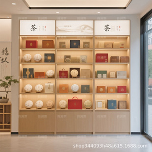 ���~����ɰ��չ���Ą���aƷ��Й��B���^؛���̈����aƷ��չʾ��