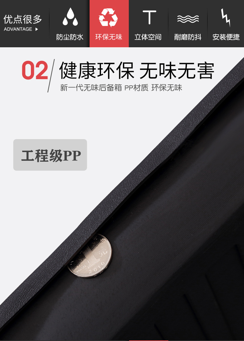 甲壳虫背包箱详情_06.jpg