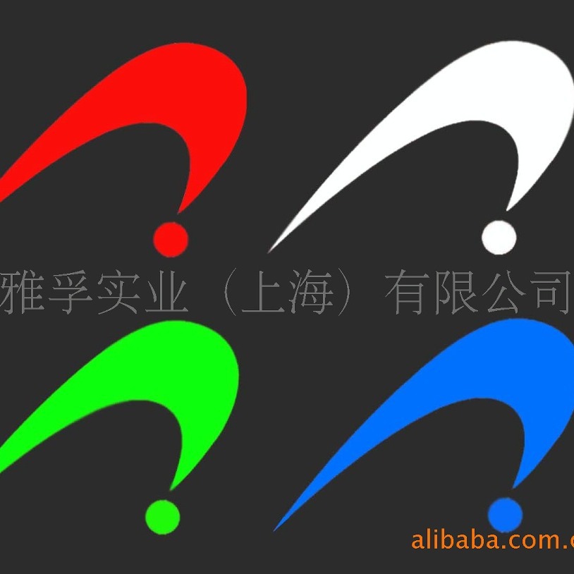 反光粉生产厂家直销反光粉加亮不加价