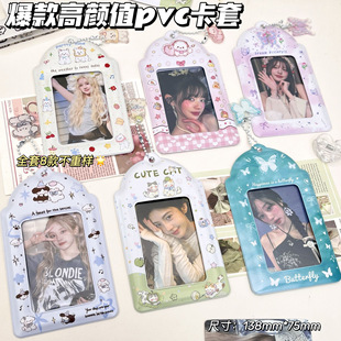 ԭ������С��PVC׷�ǐ۶���3��У�@���ռ{����չʾ������o��