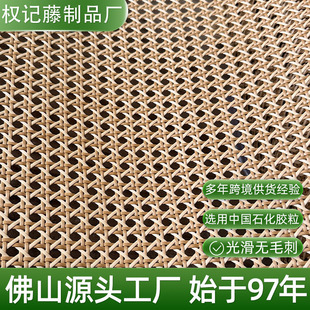 �pɫ���پ��������z�������ǰ˽Ƿ���PE�������ξ����ֹ�