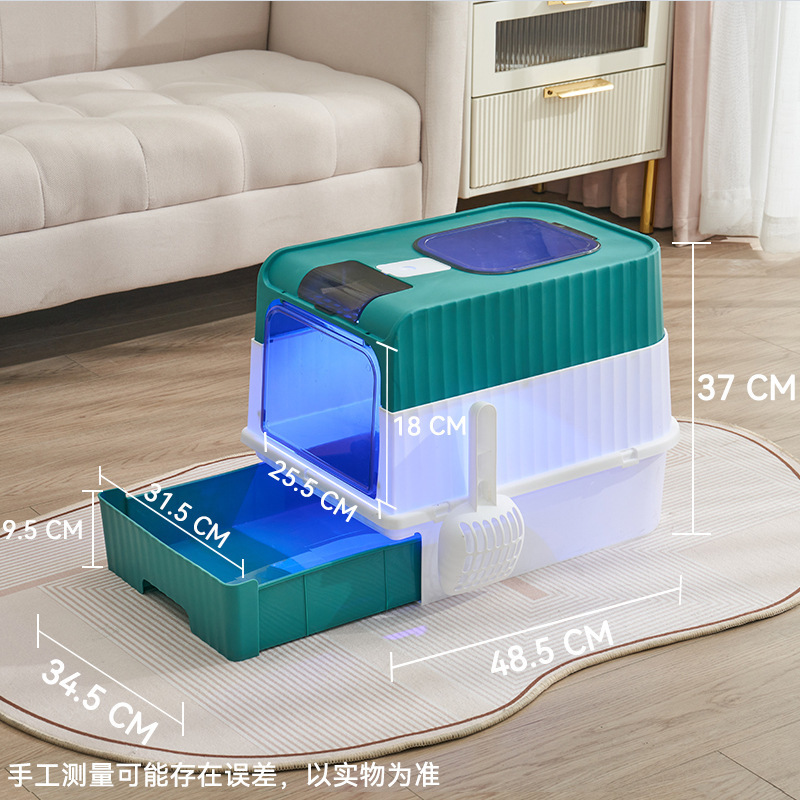猫砂盆超大号防外溅全封闭顶入式杀菌防臭貓砂盆工厂批发猫厕所|undefined