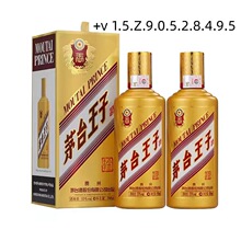 �F��é.̨��¿�����Ӿ�53�Ƚ����u���Ͱ׾� 500ml
