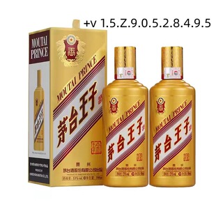�F��é.̨��¿�����Ӿ�53�Ƚ����u���Ͱ׾� 500ml