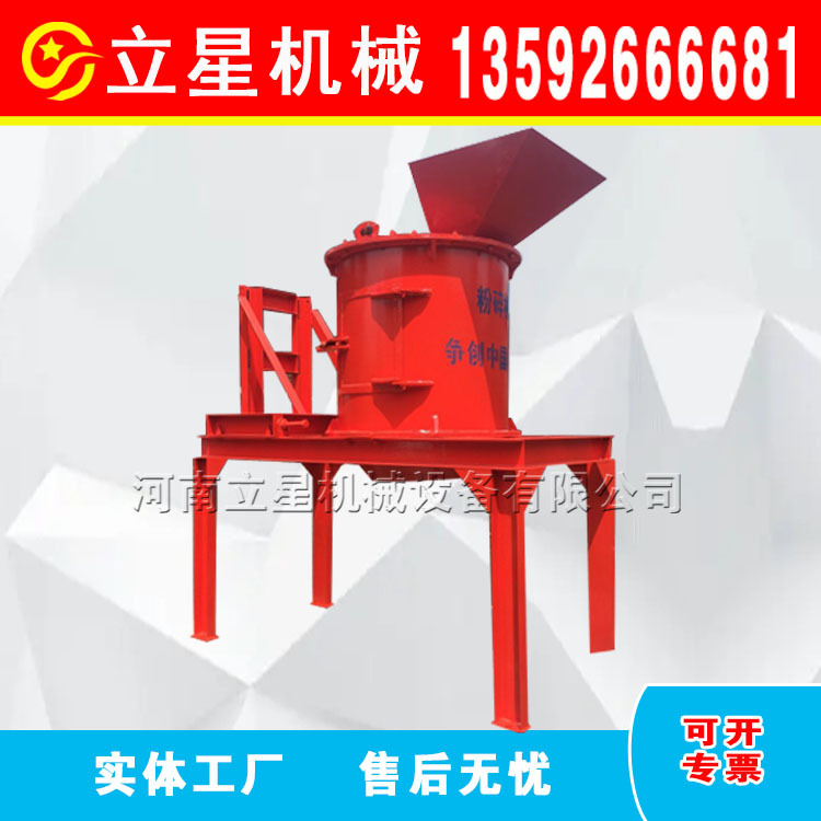 无筛底牛粪粉碎机有机肥鸡鸭猪发酵粪便破碎机半湿物料粉碎机