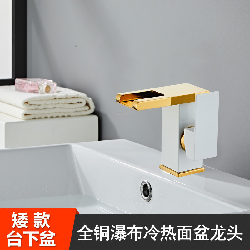 lavabo tipo cascada grifo frío y caliente LED con lámpara lavabo doméstico cobre baño comercio exterior al por mayor