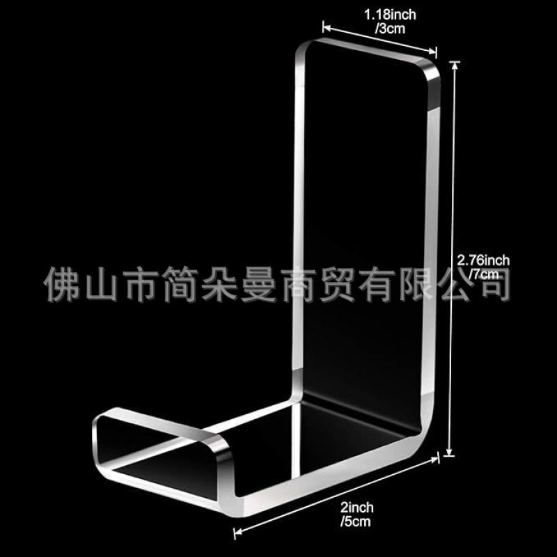 亚克力耳机挂钩耳机支架带粘胶的耳机收纳架壁挂式耳机展示架挂钩