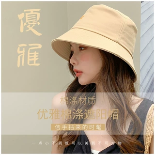 2023新款渔夫帽女秋冬高级感大头围户外遮阳防晒黑色大帽檐帽子男