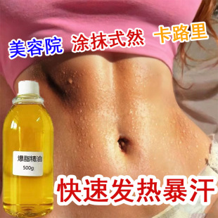 ��֬����ȫ���l������|���ηʾo��˪��Ħ���ͱ������ʹ��ȱ�֬��