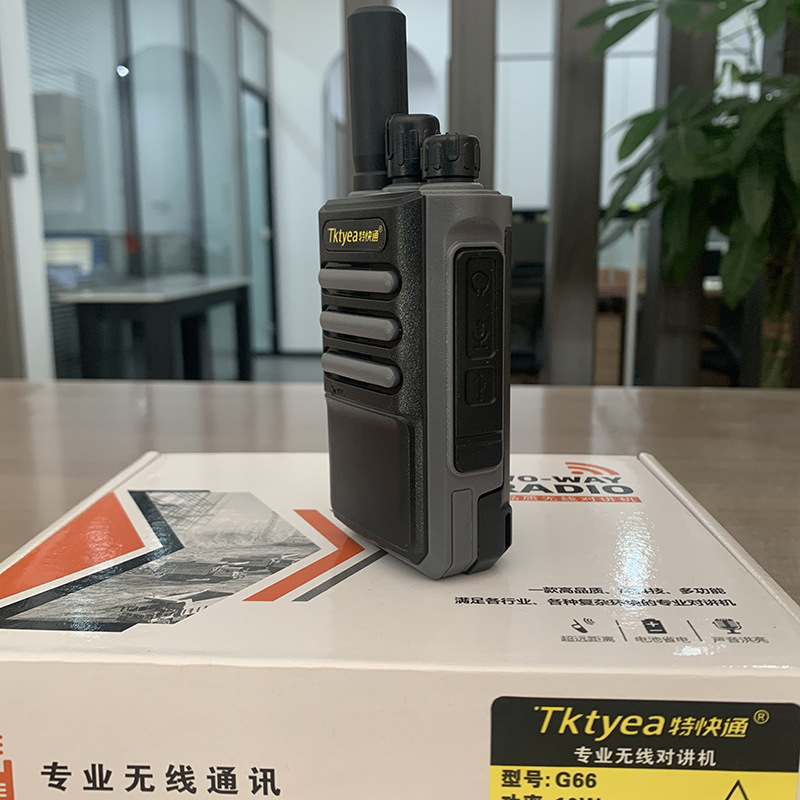 Especial expreso G66 de alta potencia al aire libre walkie-talkie inalámbrico de un solo clic de frecuencia de mano soporte ultra-larga espera fábrica al por mayor