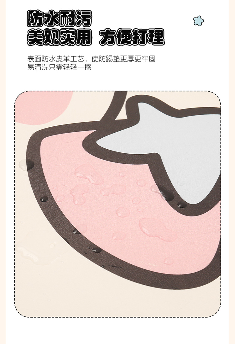 New Model Anti-Kick Pad for Car, Universal Rear Seat Anti-Kick Pad, Cute Cartoon Design for Girls, Car Interior Decoration Supplies, Seat Back Protector