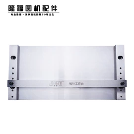 纺机配件;纺纱设备;针织机械