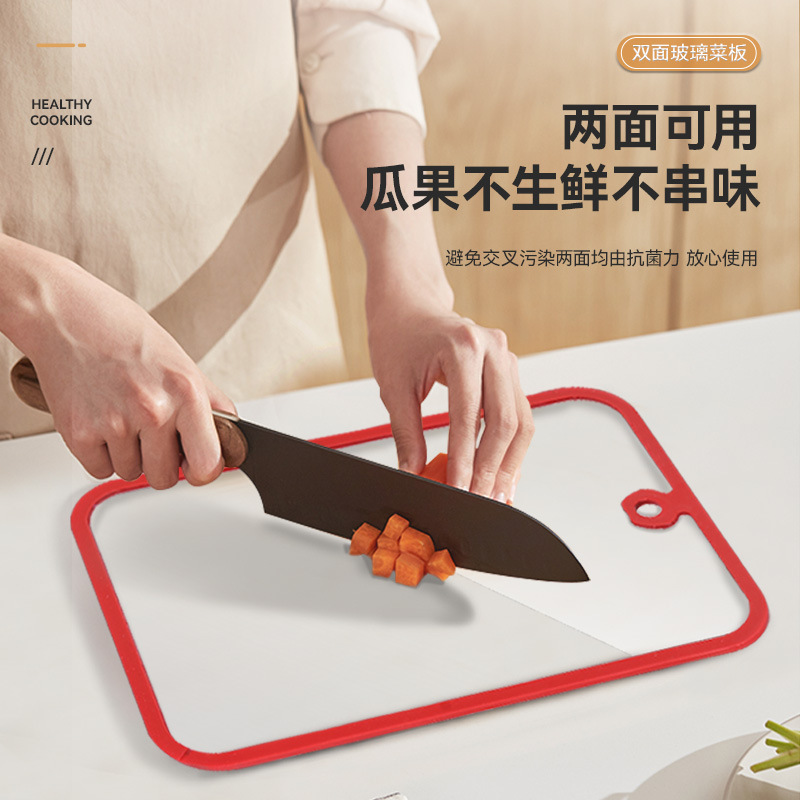透明強化ガラスまな板、フルーツカットまな板、抗菌粘着ボード、防カビパッド、キッチン家庭用まな板、キッチン用品|undefined