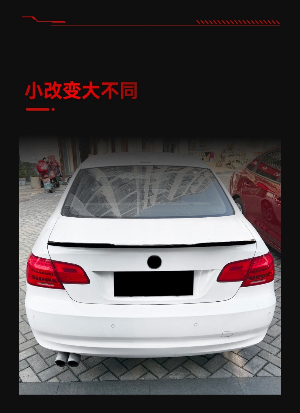 Suitable for 2006-2013 Bmw 3 Series Coupe E92 Psm Model Rear Wing Spoiler Fixed Wing Cross-Border Modification