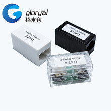 С�����ֱͨ�W�jģ�K RJ45�W����Ϣģ�K  CAT6ֱͨģ�K