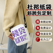 �Ű���ƶ�logo���X�֙Cб�������YƷ�����K�Ӷ�Ͱ���������