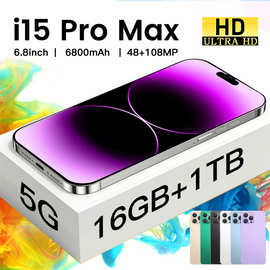 跨境手机6.8寸i15 Pro Max一体机1+16G安卓智能手机厂家批发代发