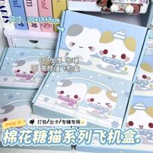 �޻���؈ϵ���w�C�о������������ͨ�YƷ�п��f�ɐ۰��b��