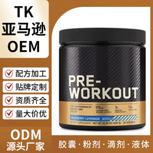 ˮ��������Q���ӹ�300g Creatine Powde�\�ӽ����a�䄩Դ�^���S