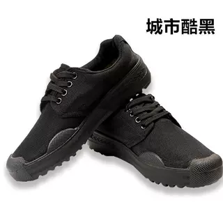 作训鞋男女解放鞋黄胶鞋平底鞋老北京布鞋帆布跑步鞋工作仿滑耐穿