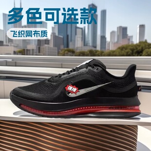 �w�R��|���e�\��������Ů�ܲ�Air Zoom Pegasus Premium���＃ԭ