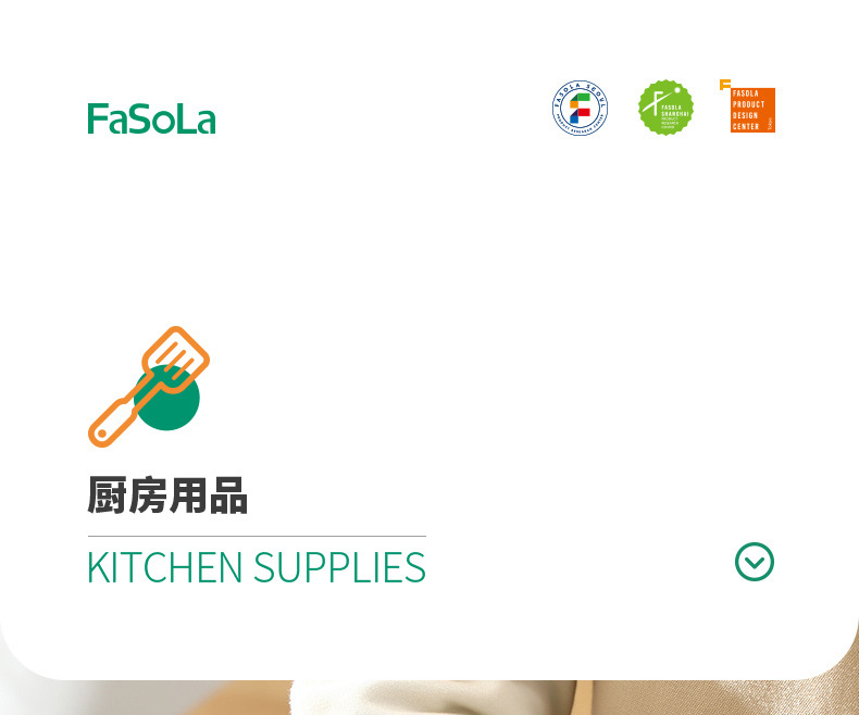 SH-305-压泥器-详情-拷贝_01