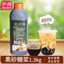 �����ǝ{ ��ɰ�ǝ{���������r�̲貨���̲��K�K���̲��ԭ��1.3kg