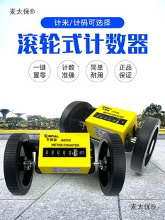 ��ƥ����Ӌ�ױ�JM316Ӌ�a����݆�L��ʽӋ�����L��Ӌ�ױ�\�a��̫��