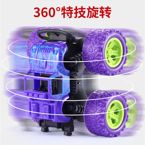 Toys for boys aged 5-12, small commodity stall toy night market remote control car with inertia for children