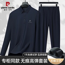 Ƥ�������ߏ���ʿɣ�Q�z�L�����b�����������ɾoPolo���Lѝ�ְ��b