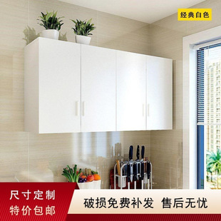 Kitchen Wall Cabinets, Wardrobes, Top Cabinets, Wall Cabinets, Bathroom Cabinets, Balcony Cabinets, Storage Cabinets, European Style Wholesale