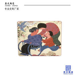 景德镇三彩瓷板画中国风手绘卡通文化宣传摆件装饰伴手礼挂画定制
