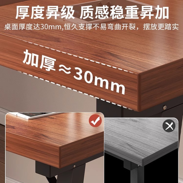 Juego completo de mesas y sillas rectangulares grandes de madera maciza para preparar y disfrutar del té, adecuadas para la sala de estar, en un estilo chino tradicional.