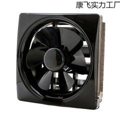 强力换气扇窗式排风扇家用油烟抽风机厨房卫生间排气扇静音排烟扇