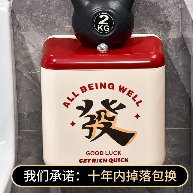 吸盘垃圾桶家用2025新款卫生间厕所带盖大容量高颜值窄厕纸专用桶|undefined