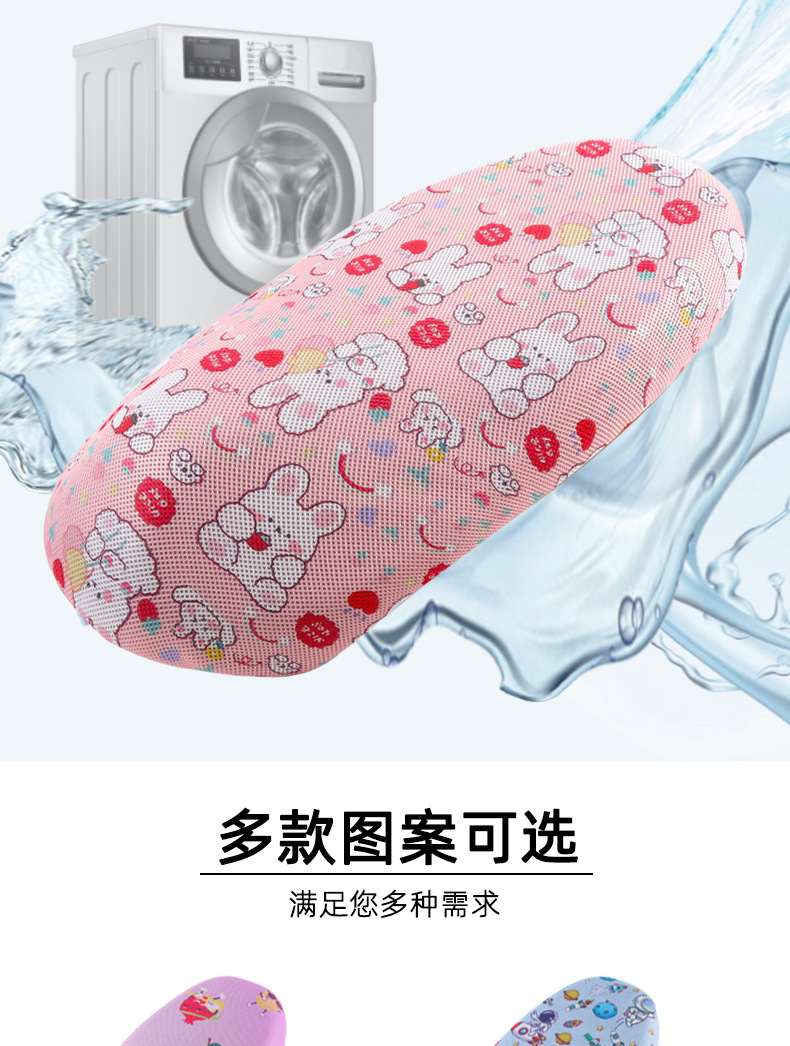 Motorcycle seat cover breathable 3D honeycomb mesh electric car seat cover universal backrest combination heat insulation seat cover