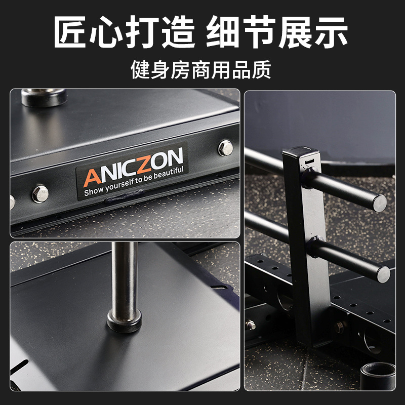 gimnasio trenín entrenador de peso carro entrenador de fuerza atletismo de peso entrenamiento de energía de resistencia