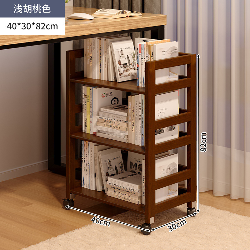 Estantería móvil de madera maciza con ruedas Estante debajo del escritorio Oficina de piso Estante de almacenamiento multicapa Estante para libros pequeños