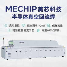 ��ͨӍģ�K���оƬIGBT IPM�ߜؽ��a�a�����ð댧�w��ջ�����