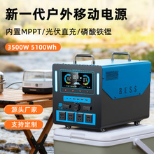 �����Ƅ��Դ����MPPT���ֱ�������늳�܇�d¶�I�[�������ƿ