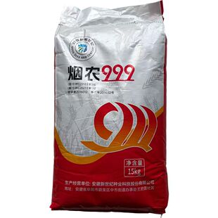 �������r999С���N��ԭ�S��Ʒ�߮a���a���������������|�������N