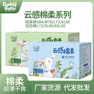 �S�Ұl؛ ���،�ؐ�h������������노����Ἀ��ѝ���b �����ˬ