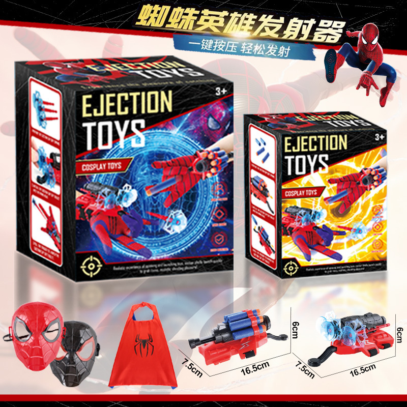 商品图